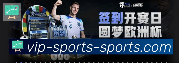 国际认证