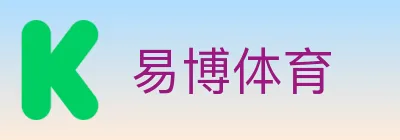 易博体育 Logo